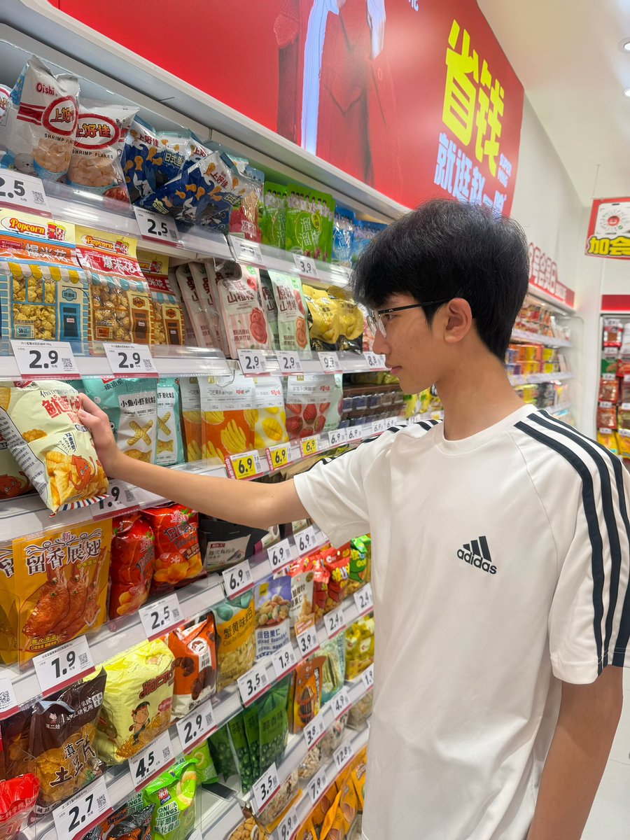 Litwhg's tweet photo. 在你心里我和羽毛的重量相同吗#新人#🐯#0 https://t.co/Xs2uaj7f3Q
