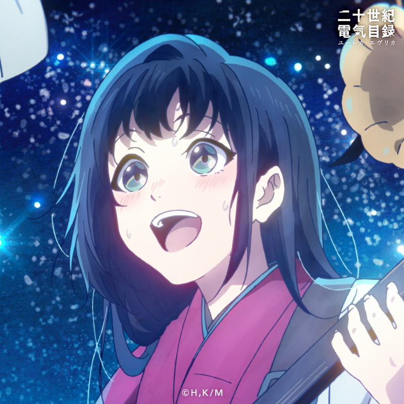denkimokuroku's tweet photo. ╬　—―――—――――　╬
     明滋維新電氣少女樂團
          ⚡結成記念⚡
╬　—―――—――――　╬

💙稲子💙のアイコンプレゼント！

お気に入りのアイコンをぜひご利用ください！
アイコン一覧はこちら💡
https://t.co/kMxioC6cUd

#二十世紀電氣目録
#ユーレカエヴリカ https://t.co/WIEFntWmXa