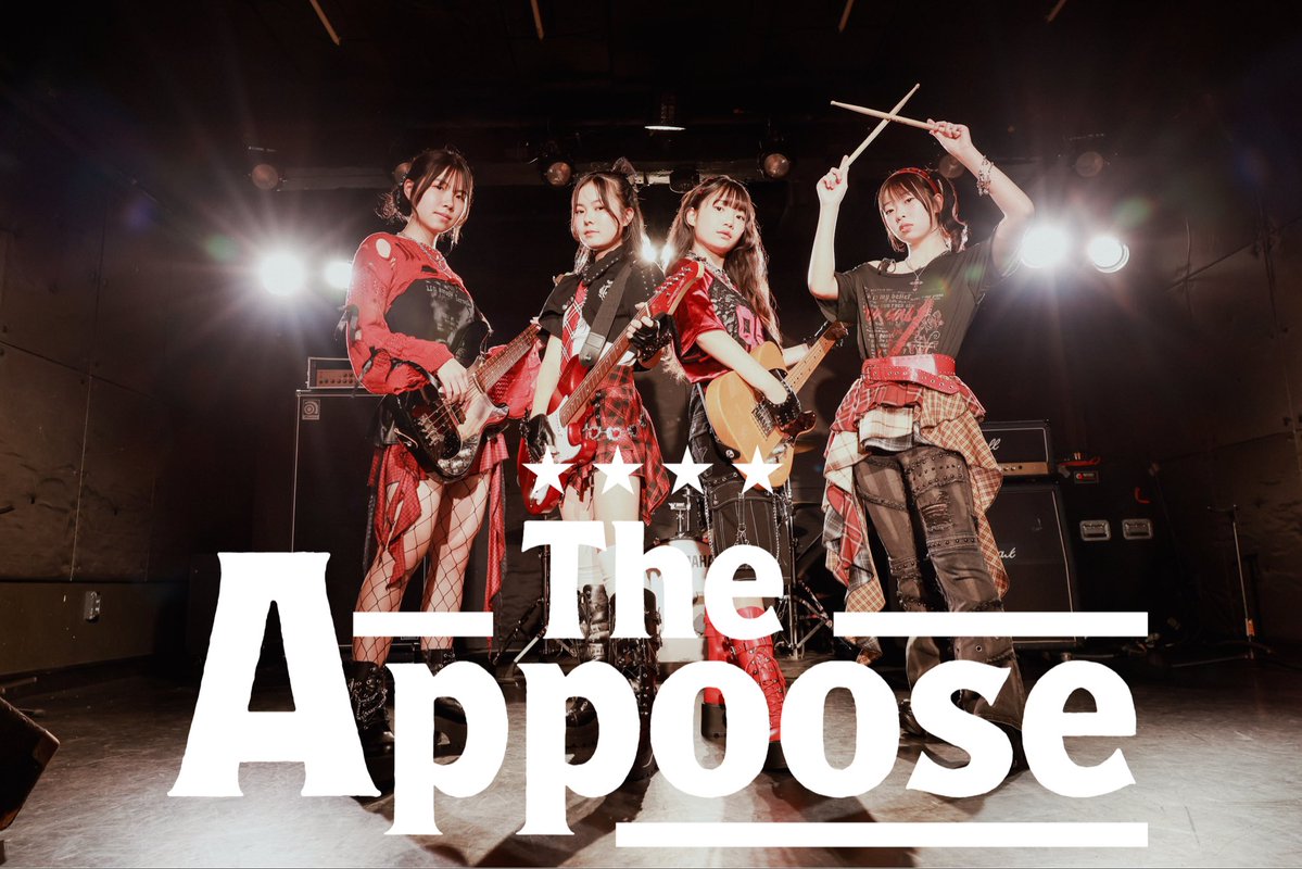 ringomusic_ap's tweet photo. RINGO MUSIC初のガールズバンド「The Appoose（読み：ジ・アポーズ）」結成!!
青森県から世界へ🌍ゼロからのスタートになりますが、皆さまこれから応援よろしくお願いします🙇‍

[メンバー]
Sona（Vo.&amp;Gt.）
NIKE（Gt.&amp;Cho.）
Hassy（Ba.）
TKG（Dr.）
#appoose https://t.co/A9DuqcF6NN