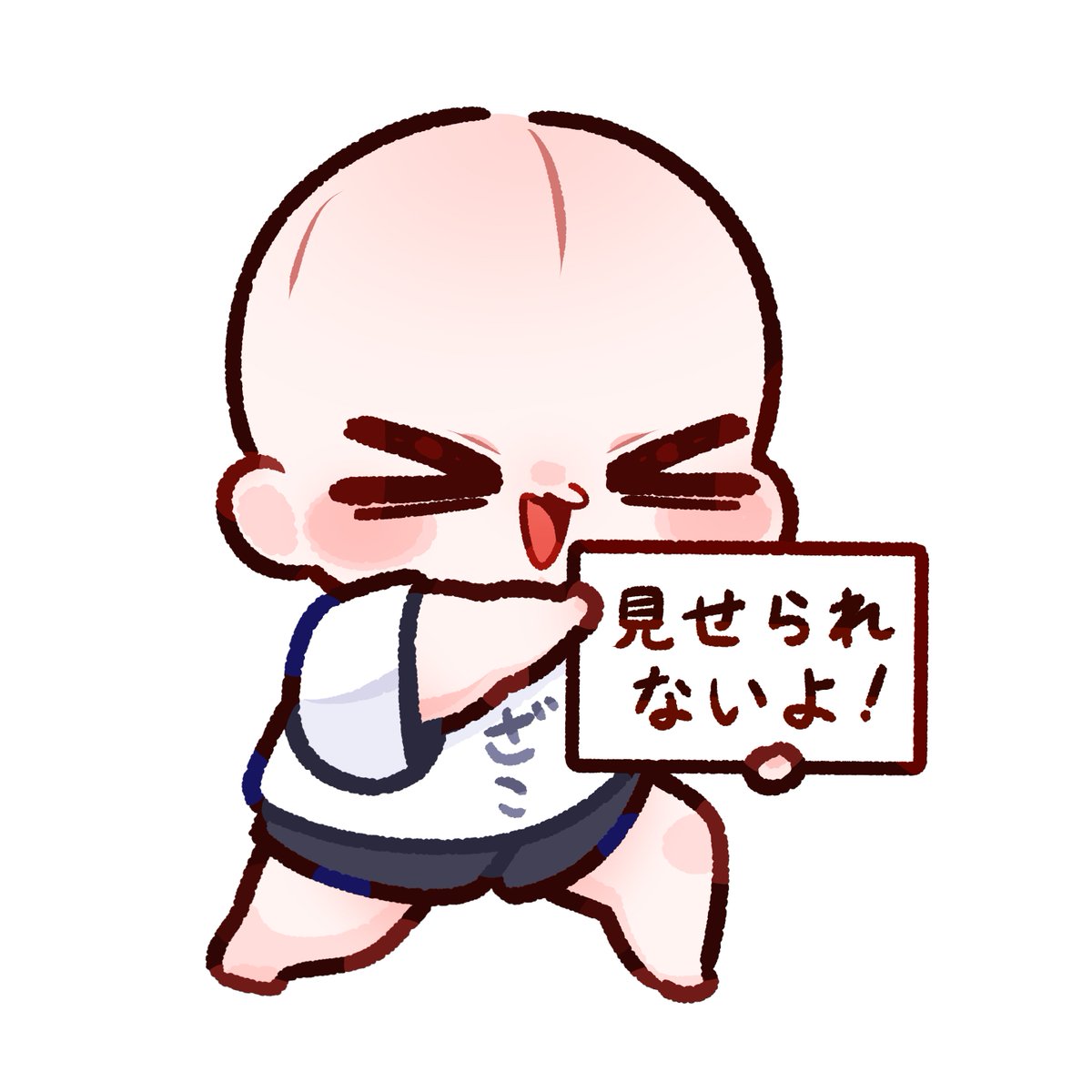 29kunikiya29's tweet photo. ･ω･o[パロディイラスト無償企画]o
見せられない場面で使用できるイラストですჱ̒^ᴗ ̫ ᴗ^

応募方法❥･•👤♡(♻で確率UP)
締め切り❥･•8月末まで
当選人数❥･•未定

#無償企画
#無償イラスト
#イラスト企画 https://t.co/sjutz96szu