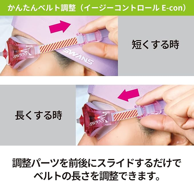 _Unknown_81_'s tweet photo. 大人気！
SWANSの日本製子ども用スイミングゴーグルが1,000円前後でコスパ最強👏

子どもでも自分で調整しやすいイージーコントロール機能付き！
カラーバリエーション豊富でお気に入りがきっと見つかる🌈

#SWANS #買ってよかった https://t.co/RofMPKSNWN