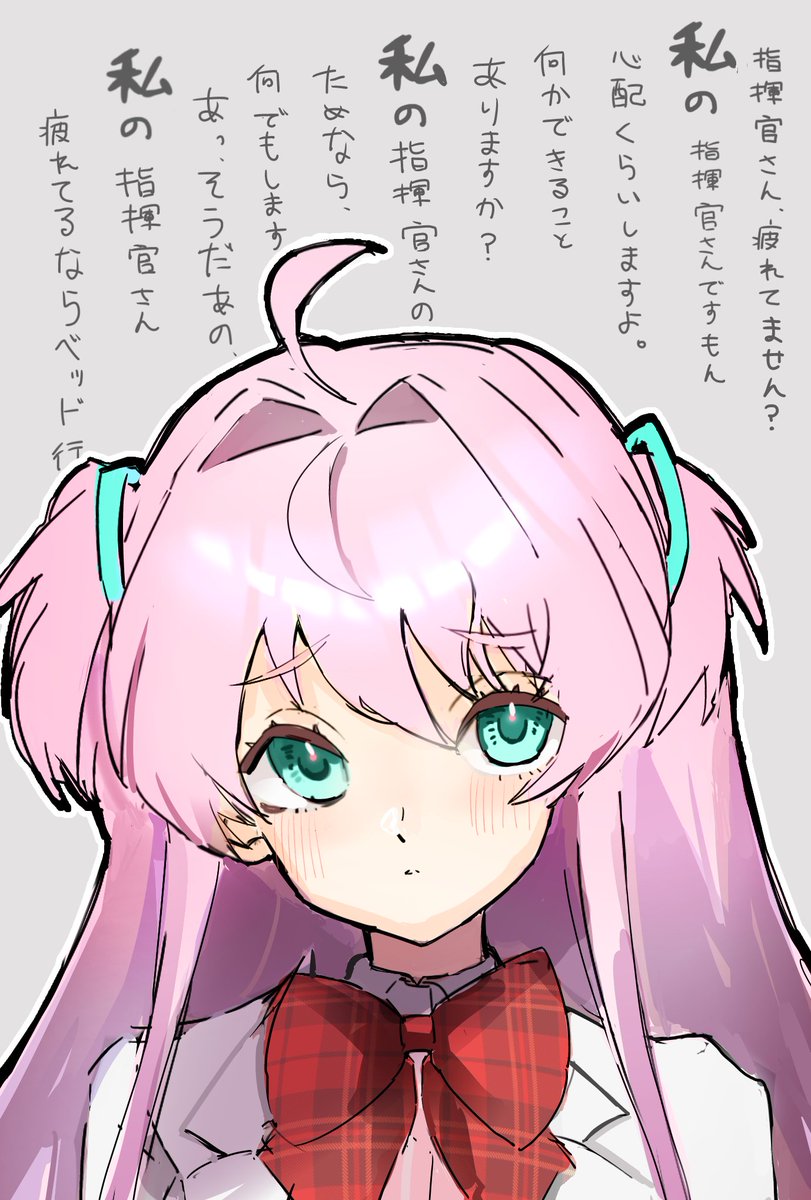 ashiita18's tweet photo. 練習　マブガル　桃園さん https://t.co/fTVCE2ofy1