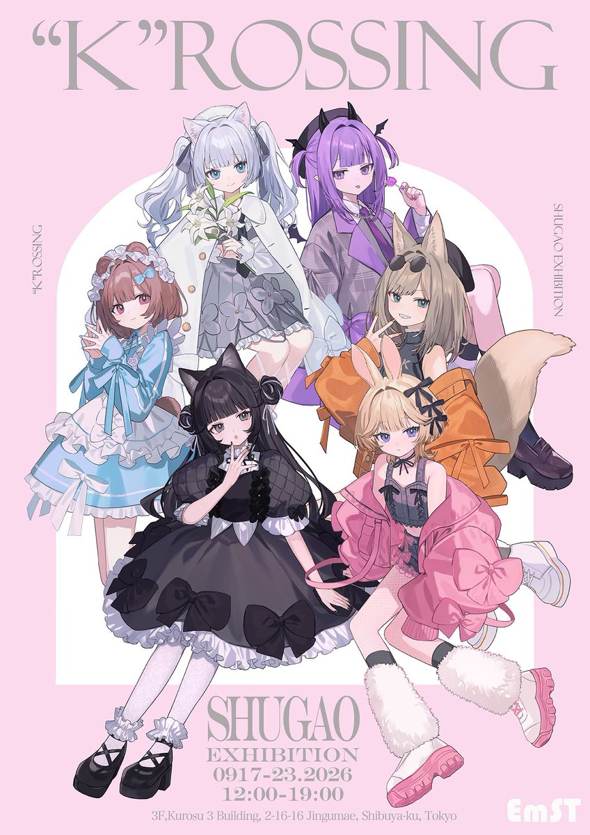 haru_sugar02's tweet photo. 🐾個展開催のおしらせ🐾

この度EmST様にて個展『“K”ROSSING』を開催していただくことになりました！
服をテーマにした書き下ろしをメインに、オリジナルのアパレルやグッズ等を展示・販売予定です。

【日時】
2026/9/17 - 9/23

【会場】
EmST
〒150-0001
東京都渋谷区神宮前2-16-16 クロス3ビル 3F https://t.co/RgwTZkqVm6