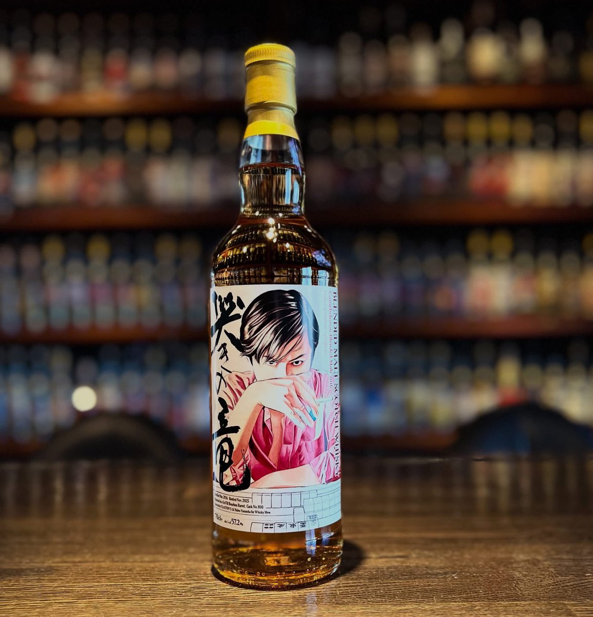WHISKY MEW🐈‍⬛ 麻雀漫画の不朽の名作『哭きの竜』、ウイスキーラベル