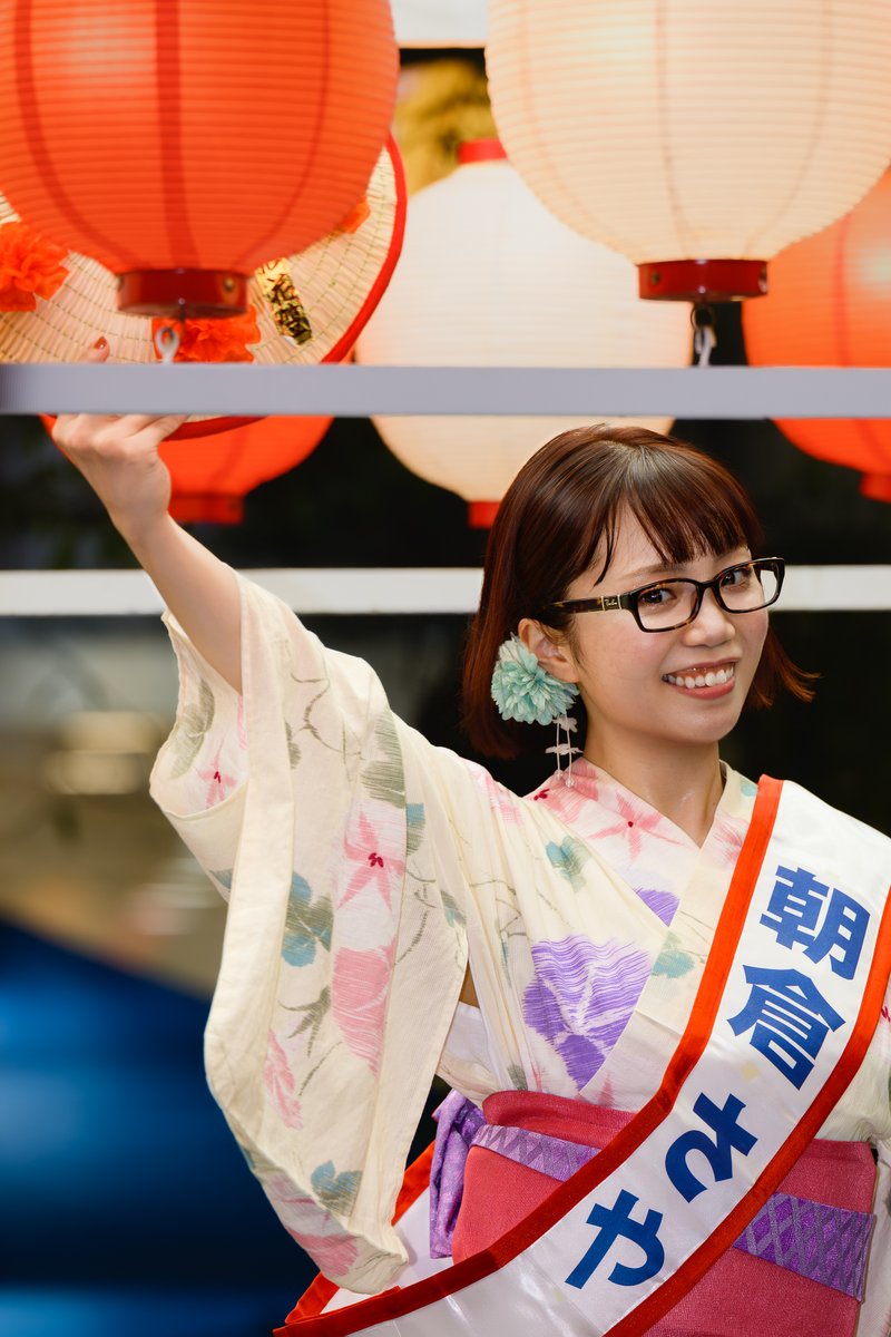 Wilde_Geese's tweet photo. 第64回 山形花笠まつり 朝倉さや
2026.08.07 パレード編③
定番中の定番ではあるが、みんな大好き『大行進ポーズ』4連発！
この笑顔と花笠まつりで観る大行進ポーズは最高でした。
#朝倉さや
#花笠まつり
#山形市
#僕らの花笠まつり https://t.co/bIUWEZu3U0