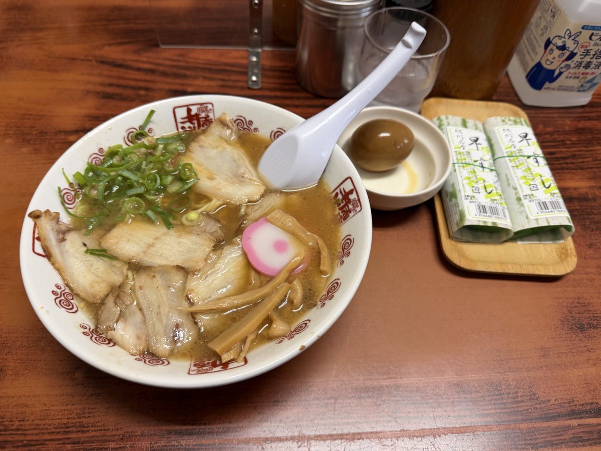 CCG_Chan1415's tweet photo. 美味かったー https://t.co/4jepLmgbH9