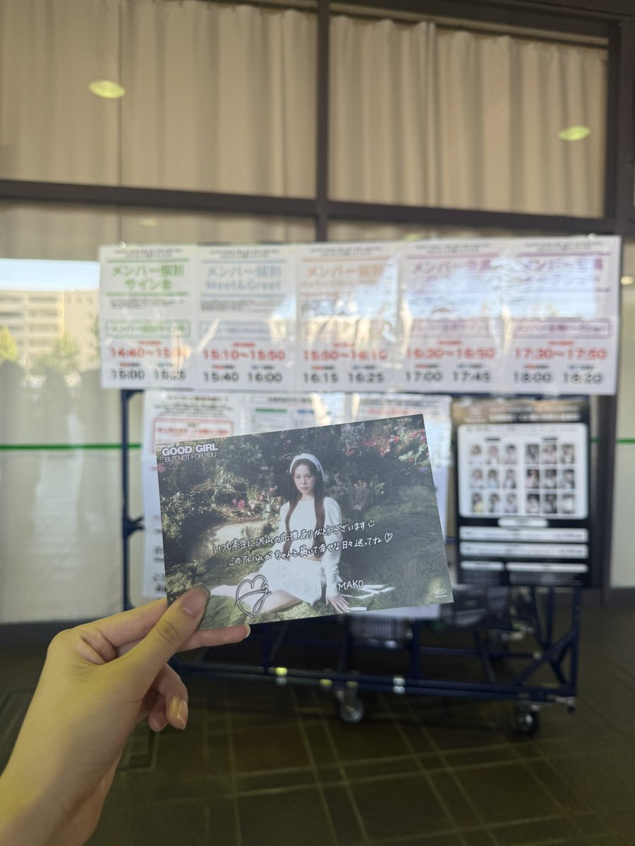 Apollo_1005_'s tweet photo. まおっぺポーズ考えてもらった🥹🧡🧡
マコちゃん本当に可愛すぎた🫶🏻💕💕
#NiziU #NiziUオフイベ #NiziUお渡し会 #MAKO_bubble https://t.co/hFRhdOTDRh
