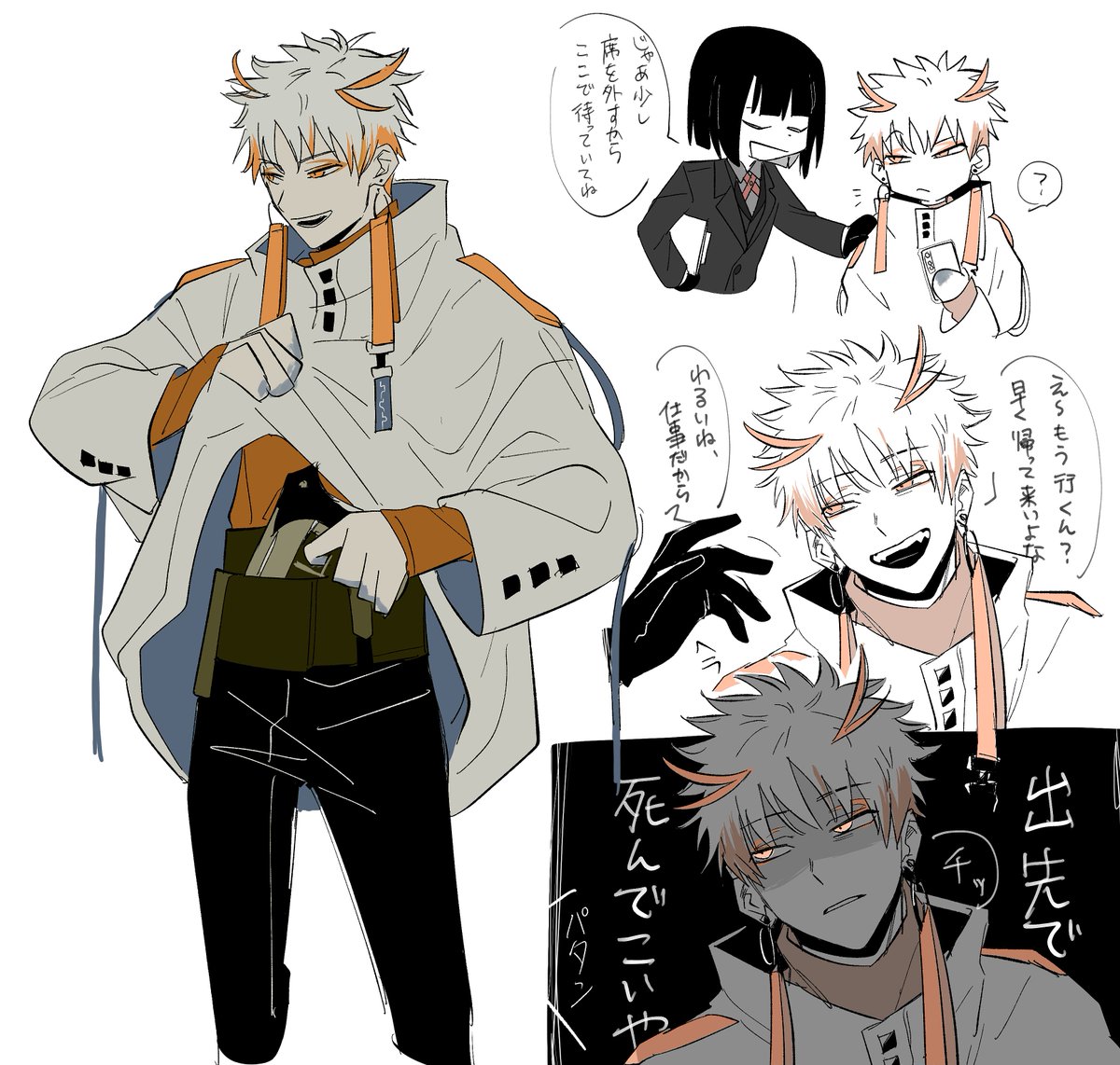 1mR3YYm's tweet photo. #oc https://t.co/rf4xQYBZG6