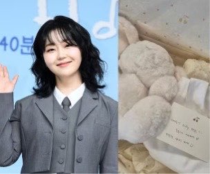 Kdramaniax's tweet photo. Seo Hye Won announces pregnancy four months after marriage. https://t.co/VbumLxz1oa