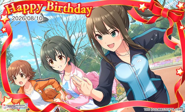 kako10303's tweet photo. お誕生日おめでとう！　#渋谷凛誕生日 #デレステ https://t.co/oV09uSRYYm
