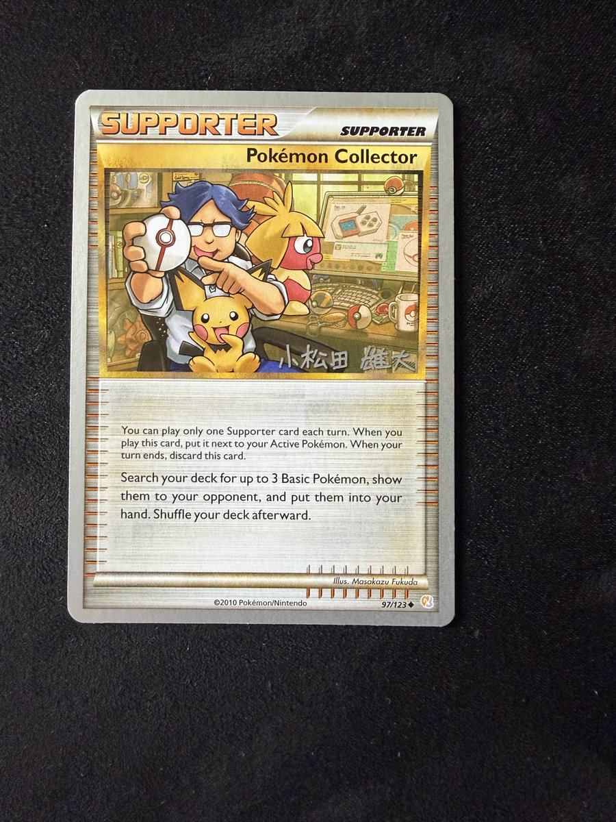 TashcobarTCG's tweet photo. World championship 2010 supporter with sick art work🔥🔥

Let’s see everyone’s world championship cards 👇👇 https://t.co/Li88orv5pa