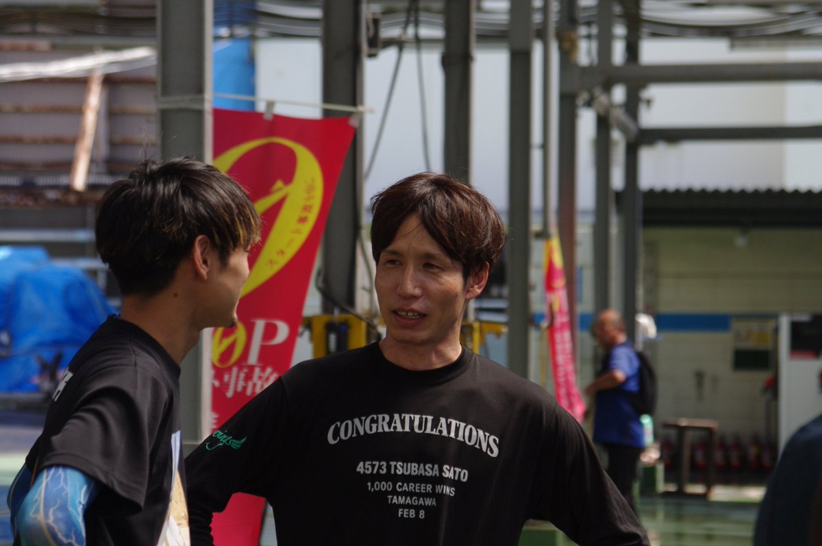 kyo_tei_guide's tweet photo. 各地でお盆シリーズが始まっていますが、明日から #ボートレース平和島 でも「第66回デイリースポーツサマーカップ」が開幕

エース級の12号機は選抜メンバーの #山田哲也 がゲット！　前回当地で苦戦した分を取り戻したいところ！

前節V機は元フレッシュルーキー #仲航太 選手に
こちらも注目！ https://t.co/rUXkX6o9UH