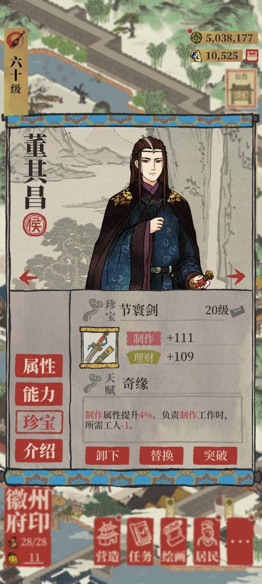 Clanker208's tweet photo. やれやれようやく成仏できる https://t.co/2HjexaVRPZ