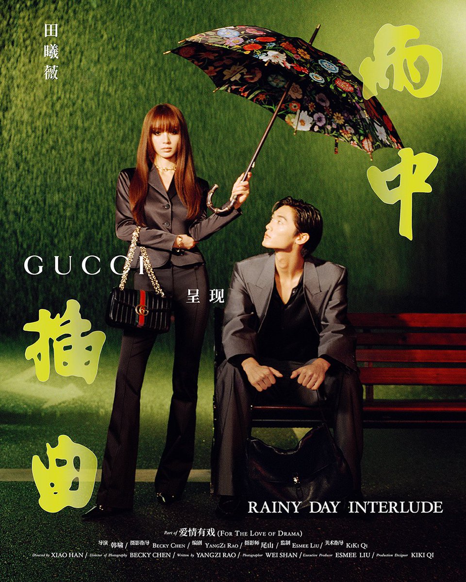 gucci_jp tweet picture