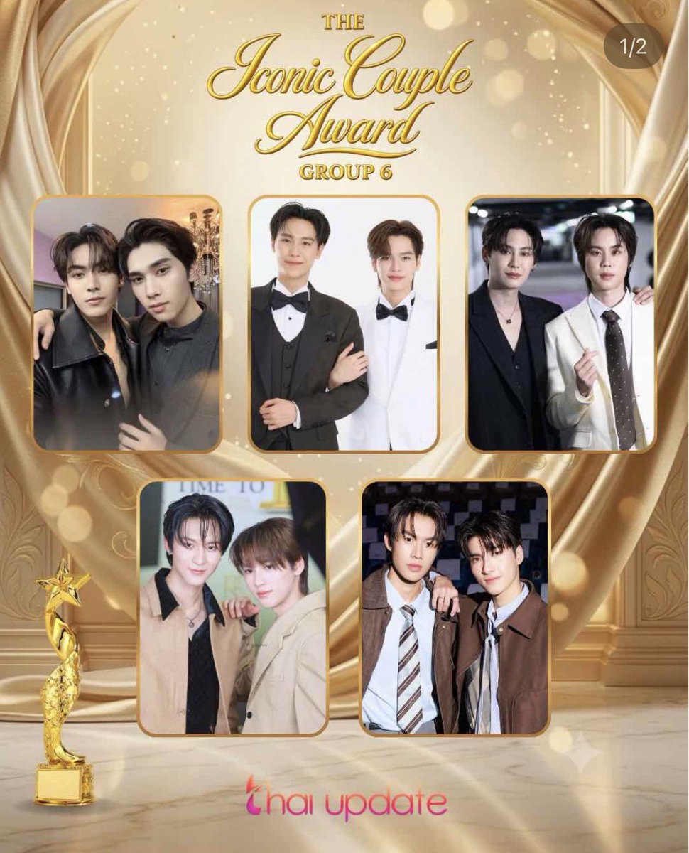 Cnkduffy's tweet photo. ผักเขียวที่ผ่านมาเห็นทวิตนี้ฝากไปกดโหวตให้บุ๋นเปรมหน่อยจ้า🙏🏻🙏🏻

https://t.co/egrF6ECDQy

#Bounprem https://t.co/7LgQ08gKaq
