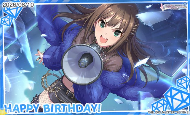 kako10303's tweet photo. お誕生日おめでとう！　#渋谷凛誕生日 #デレステ https://t.co/8lINHRhdxZ