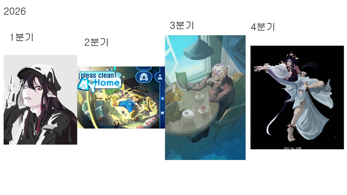 Mokaroom_'s tweet photo. 저도 발전이란걸 했데요 https://t.co/AtEEPP0eLz