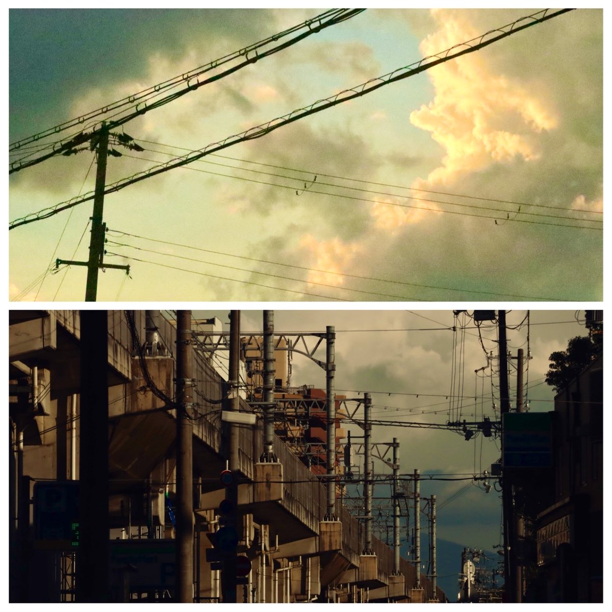 Post by こっちゃん on X: ✨️🌥️✨