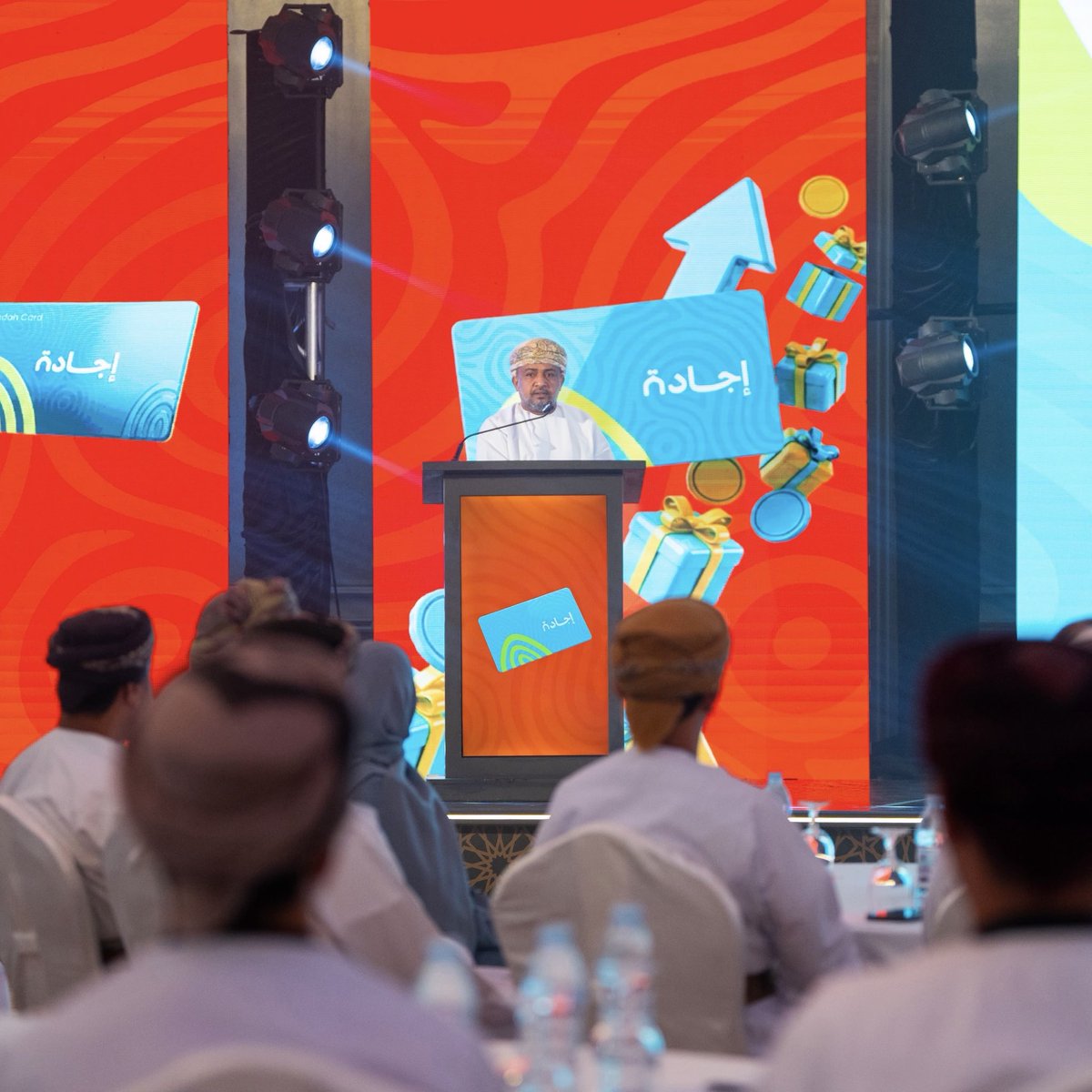 Ejadacard's tweet photo. تدشين “بطاقة إجادة للعروض” تحت رعاية سعادة سعيد بن عبدالله البلوشي وكيل وزارة العمل لتنمية الموارد البشرية https://t.co/IkK3WVQ4wn
