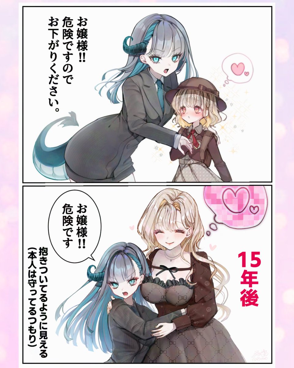 9fayu6's tweet photo. 主従逆転の百合💎🐉（1/2） https://t.co/v7iVI8AkKl