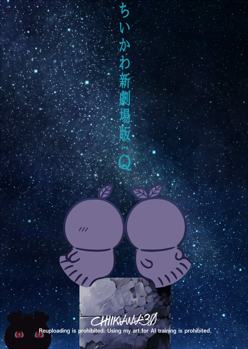 syaparinton's tweet photo. どんなに怖くたって目を逸らさないよ
全ての終わりに愛があるから https://t.co/F46m6ZeXL0