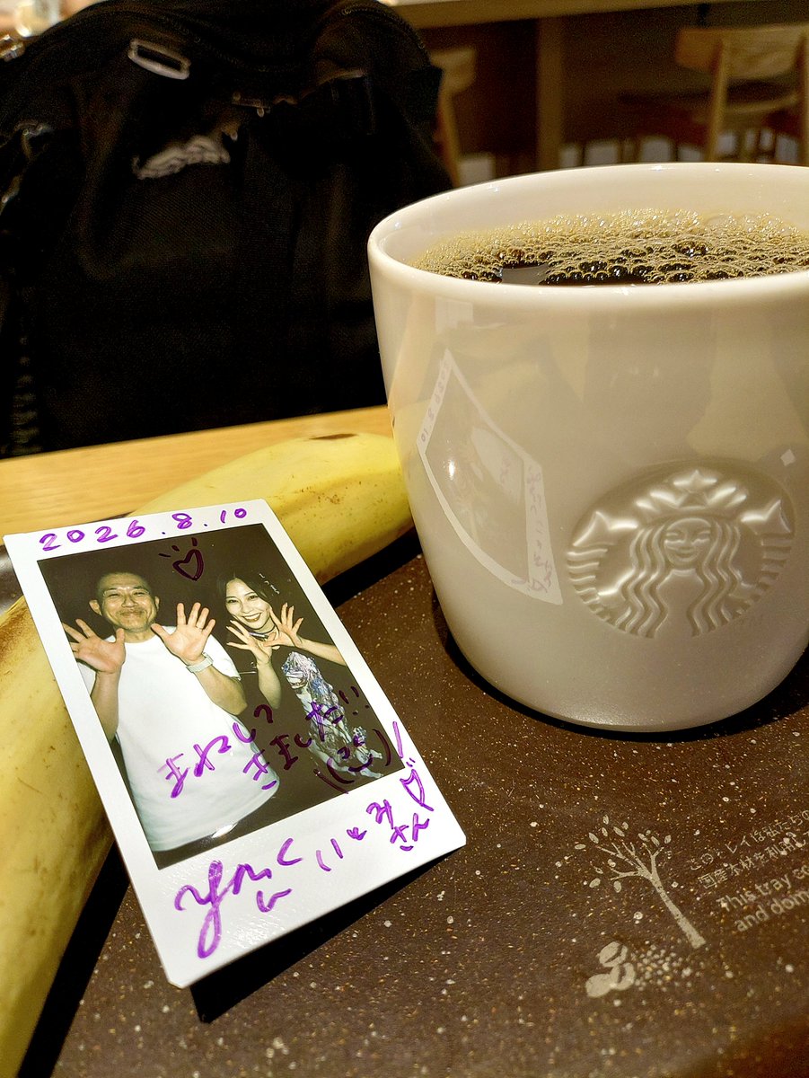 purple0621's tweet photo. 最近見た対バンで1番楽しかった💜

#春乃友夢 
#UNBS https://t.co/BCcT2eZhDL