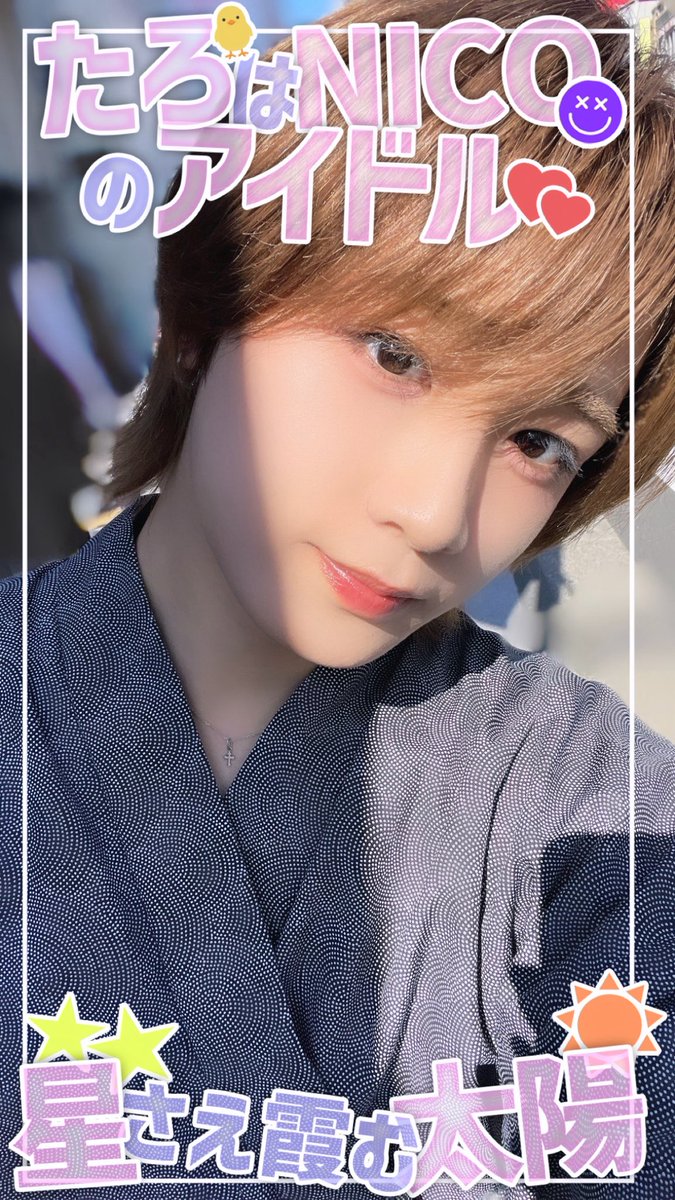T_a10__'s tweet photo. 守りたい絶対🫵🏻🌟
#DXTEEN_IDOL
#DXTEENはNICOのアイドル https://t.co/T1xNMSHOo1