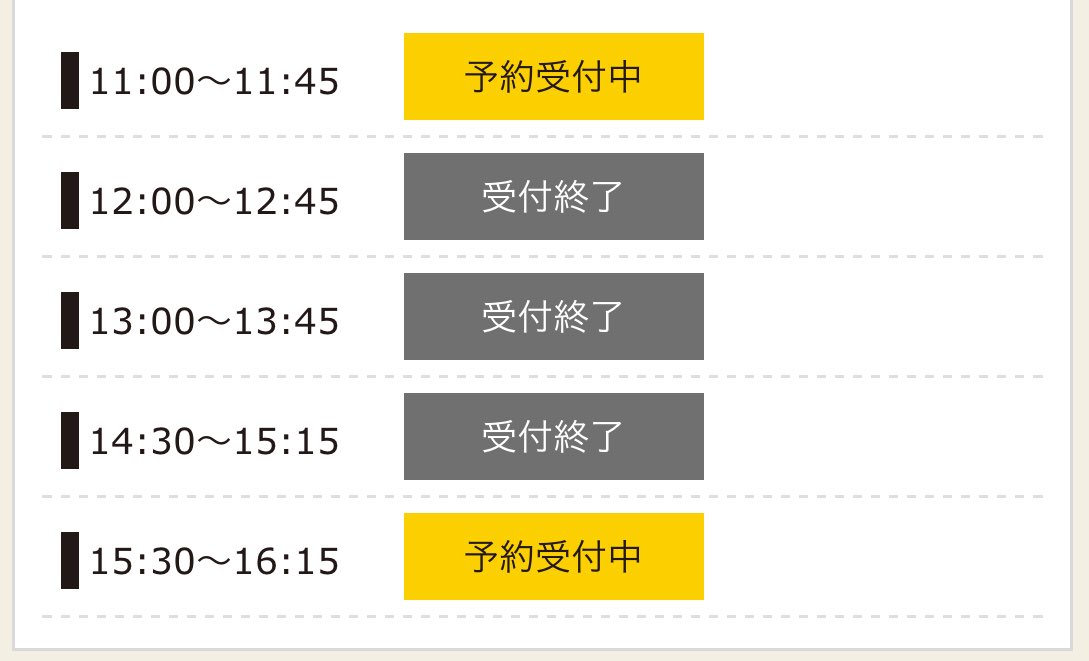 Moe_Autumn_'s tweet photo. しばらく体調を崩してダウンしてました😷
夏風邪は粘り強いですね…🥺

やっと元気になって☀️
明日から二日連続撮影会です📸💕

まだすこし空きがありますので
会いに来てくれたら嬉しいです🥰 https://t.co/isg8D1XfZ5