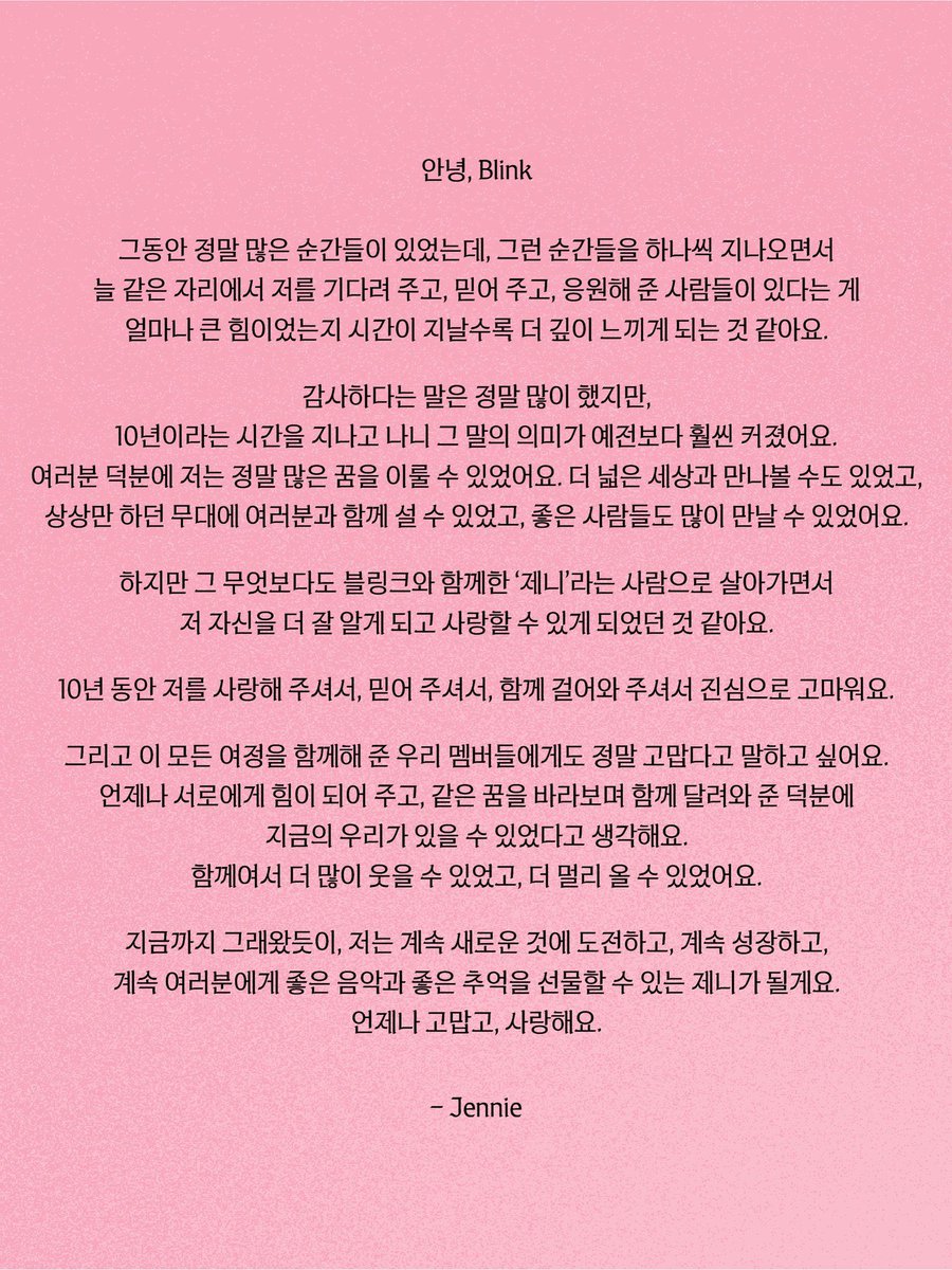 janewrubby's tweet photo. https://t.co/k89Ib1y7LP