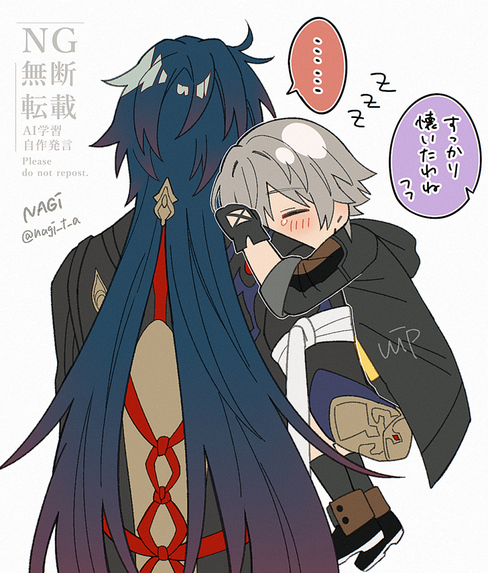 nagi_t_a's tweet photo. 存在しない記憶浴びてから脳内がずっとこれで…… https://t.co/xXoKySSRWU