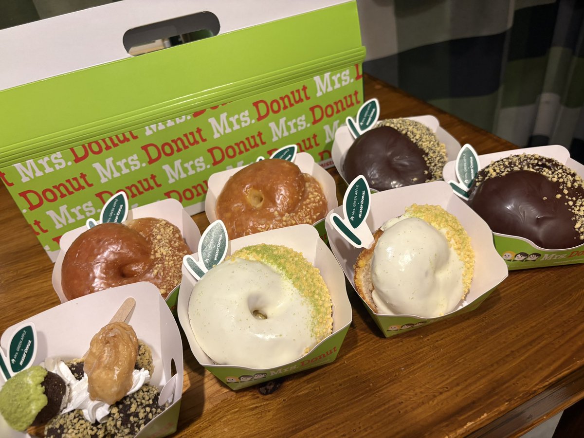 sky_mugi_06's tweet photo. 先行販売でミセスミスドゲットした🍏🍩
 #ミセスミスド https://t.co/U7USCDeMwj