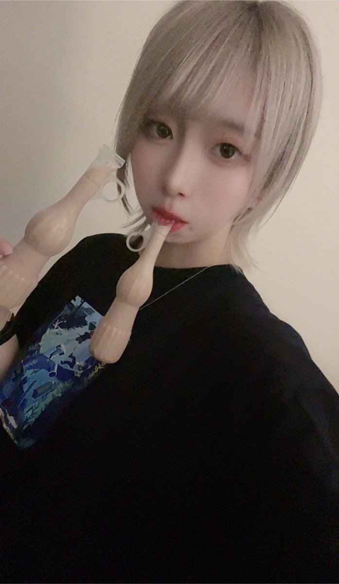 rinact_zero tweet picture