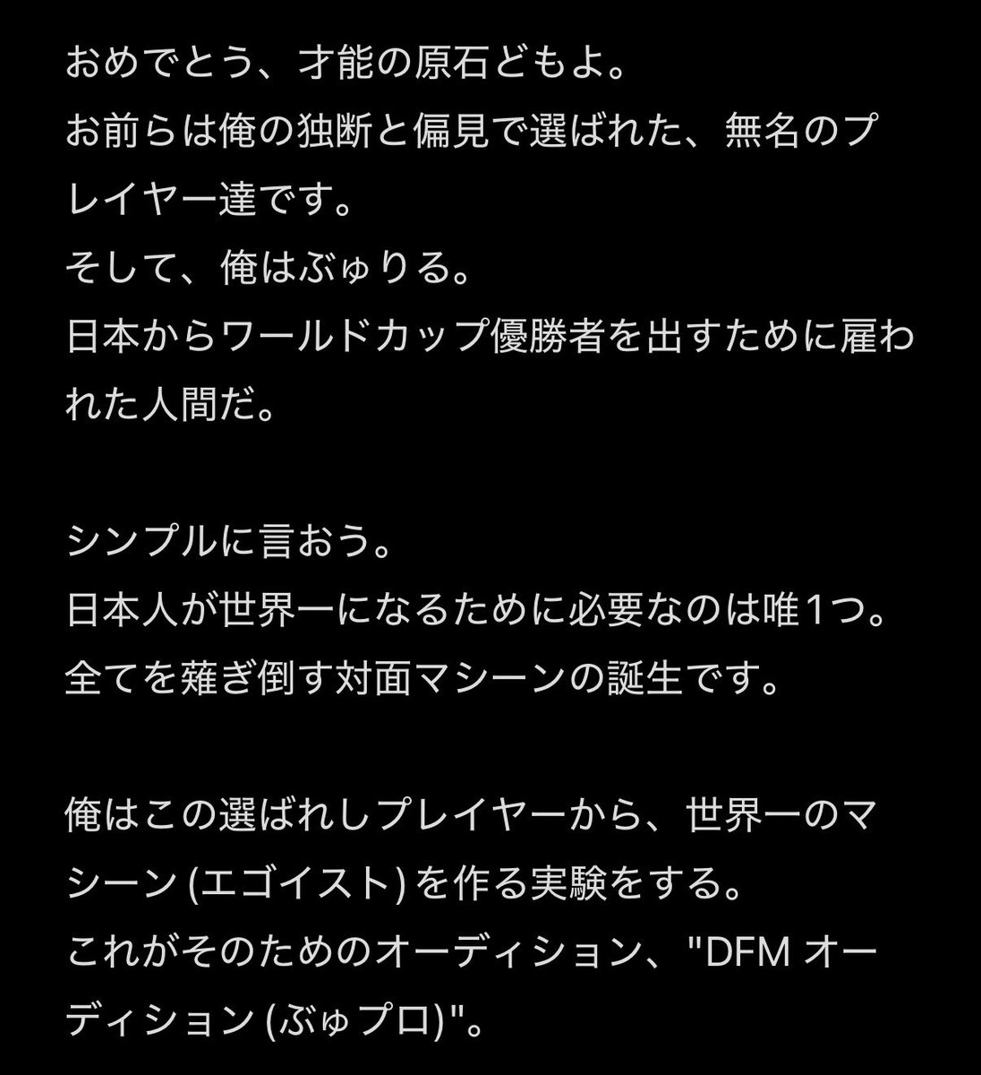 Rusarrrr's tweet photo. #ぶゅプロ https://t.co/tdoqlMoenz