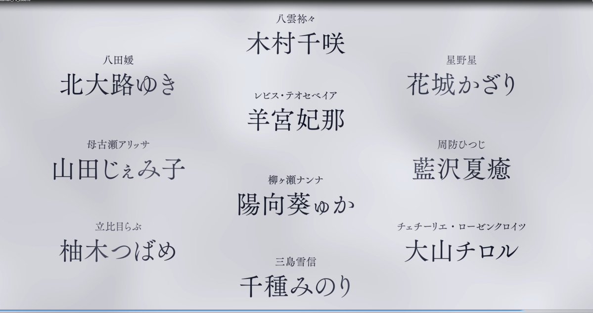fenrirvier's tweet photo. PV制作はスケジュール噛み合って間に合ったので、C108で発表します！

コミケ2日目西1ふ-35黒彩黄泉路にきってねー♪
クリアファイルバッグ無料配布します🫠 https://t.co/w0geb3kkGV