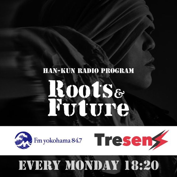 HANKUN_staff's tweet photo. 本日もこのあと18:20頃より
FMヨコハマにて
HAN-KUN
『ROOTS＆FUTURE』🔥🔥🔥 https://t.co/mRZhLKnwjT