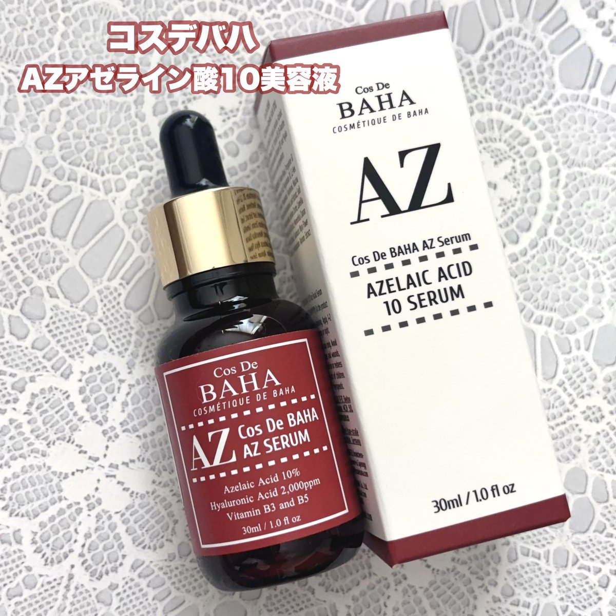 aya🍒 (@__rrkm72) / Posts / X