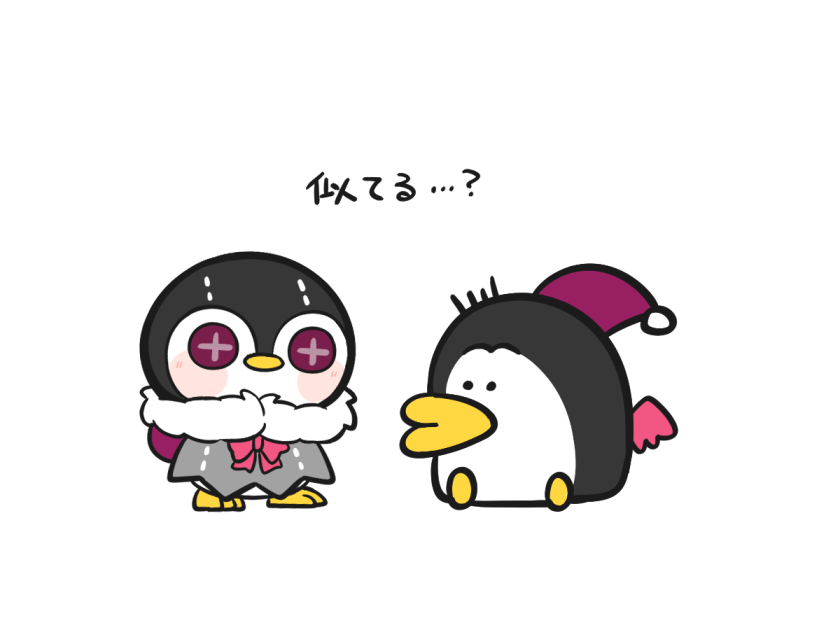 twumi425's tweet photo. ころさん的にはこういうことだったのだろうか https://t.co/4YpCS6SCpT