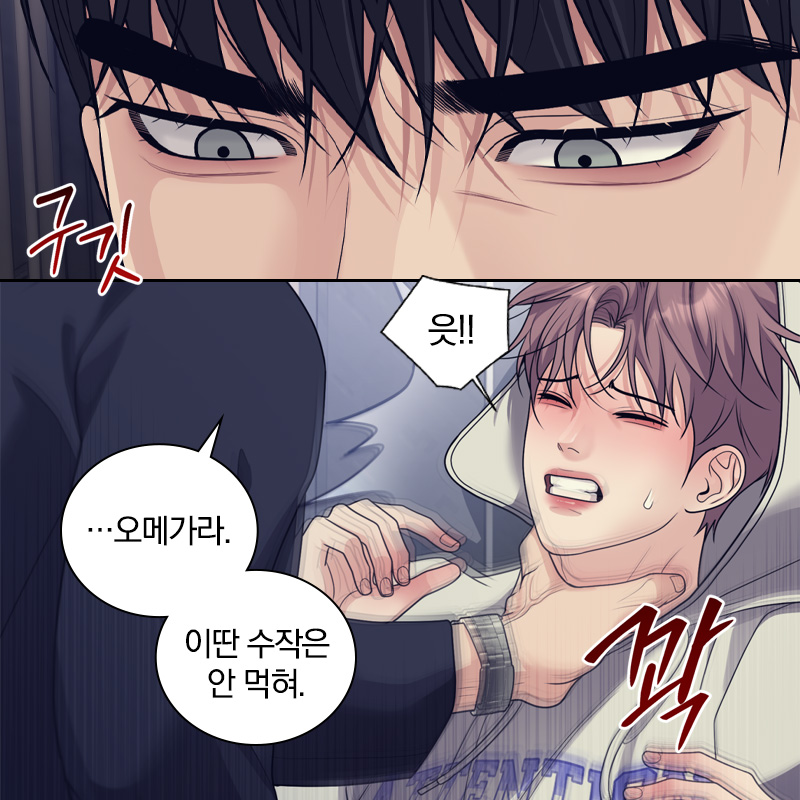 mrblue_com's tweet photo. 연하수가 싸구려(T_T)가 된 사연

오메가버스BL 《보복의 날》 런칭!
⛓보러가기▶ https://t.co/gsDrjrEvMP

재회물 · 조폭공 · 무심공 · 순애수 https://t.co/14uVdzhTQf