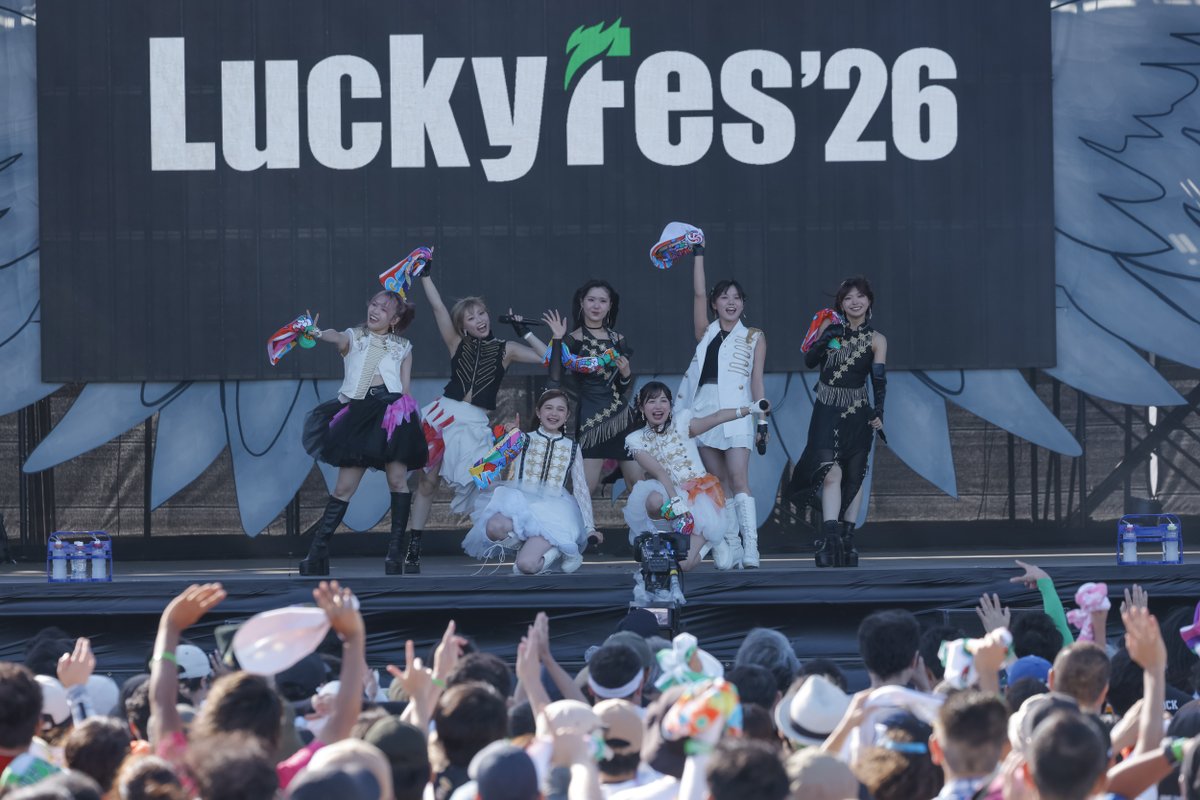luckyfm_fes's tweet photo. 【SetList + Live Photos】アンジュルム
LuckyFes'26
WING STAGE 8/10(月)  15:35～
▶︎https://t.co/ZL0gOyNl87

【SetList】
1.夏将軍
2.46億年LOVE
3.ドットビキニ
4.有頂天LOVE
5.ドンデンガエシ
6.美々たる一撃
7.人生、すなわちパンタ・レイ
8.Celebrate! Celebrate!
9.大器晩成

@angerme_upfront 
#アンジュルム #ANGERME #ハロプロ #Helloproject