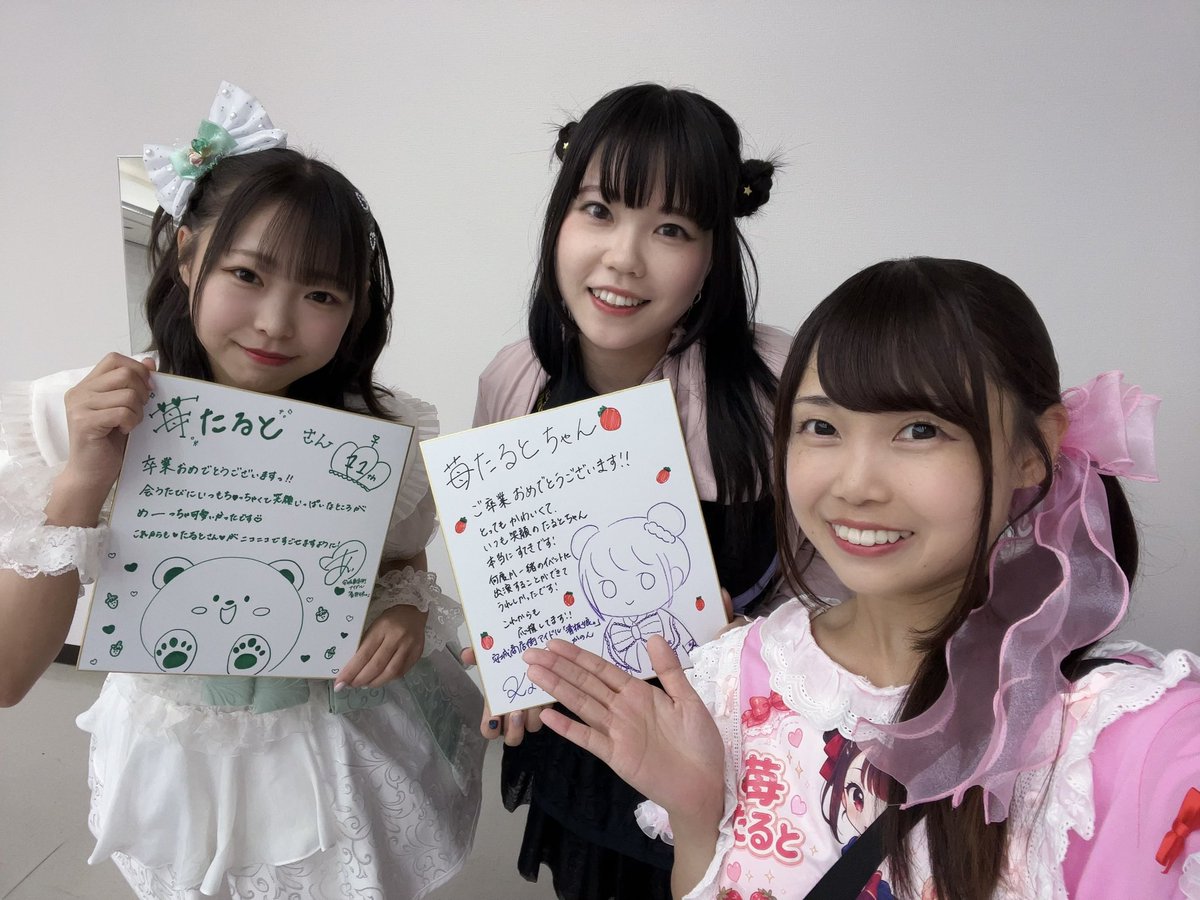 安城商店街アイドル「看板娘。」 定期公演休止中／ときどきライブ