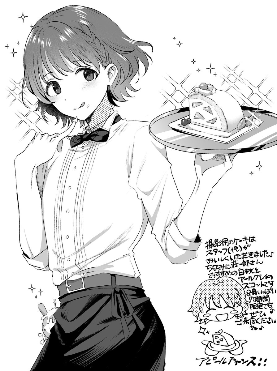 MOTAKIdetu's tweet photo. 巻緒 https://t.co/sK6GjJGXWo