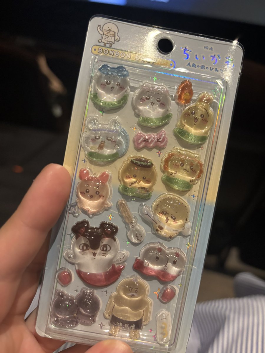 ssakinoon's tweet photo. セイレーンがいるので実質SIRENグッズ https://t.co/n8REitvMII