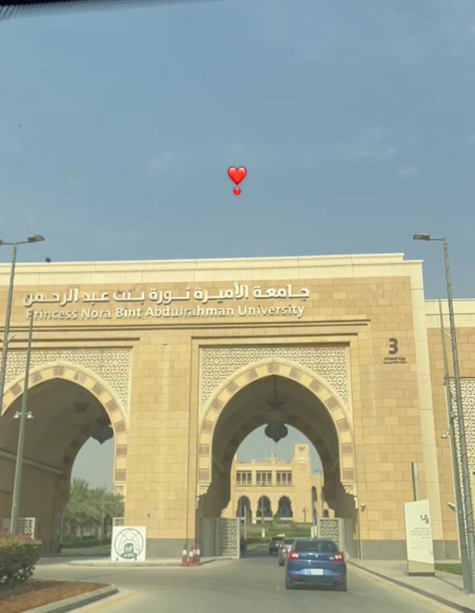 vixq9_'s tweet photo. " كااان حلمي ذا اللقاء، واليوم بالصدفة التقينا "👸🏻❣️
لذة تحقيق الاحلااام الحمد لله https://t.co/yMObTfjN7x