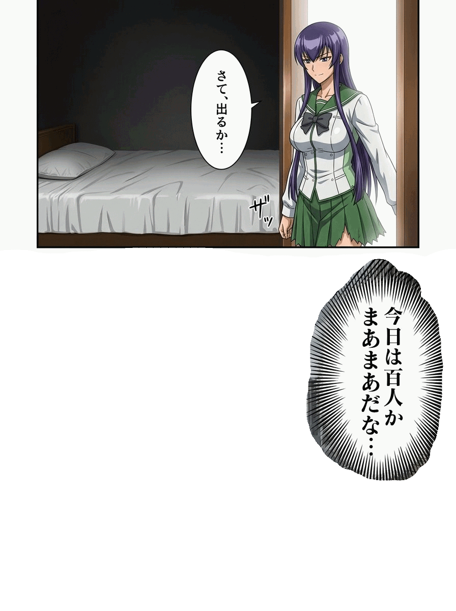 MerzifonMEM's tweet photo. ヒリヒリしそうな桁 https://t.co/v0SXQ8ZuD1