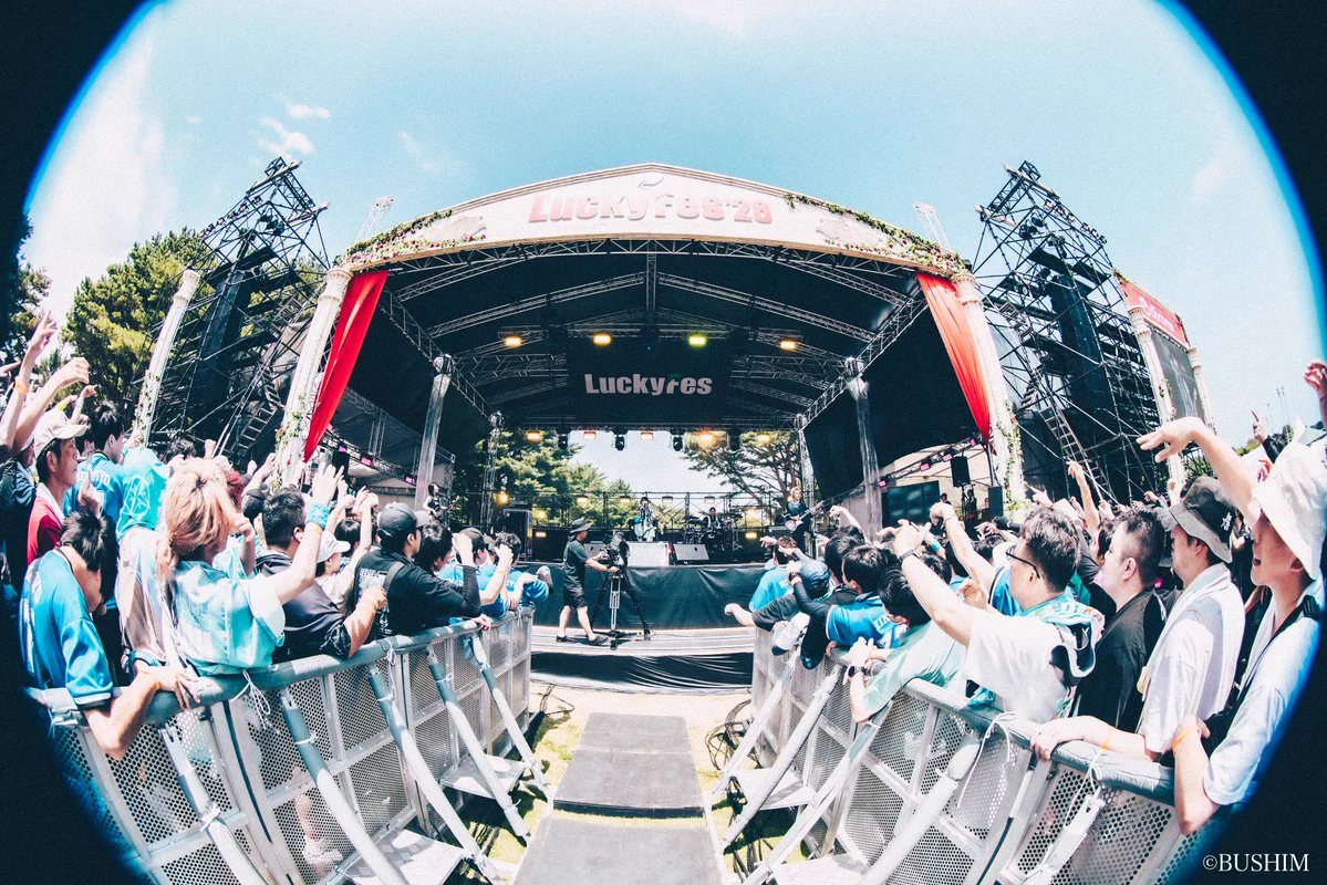 青木陽菜 STAFF в X: „💠🔹#LuckyFes 写真公開🔹💠 8月9日(日)開催