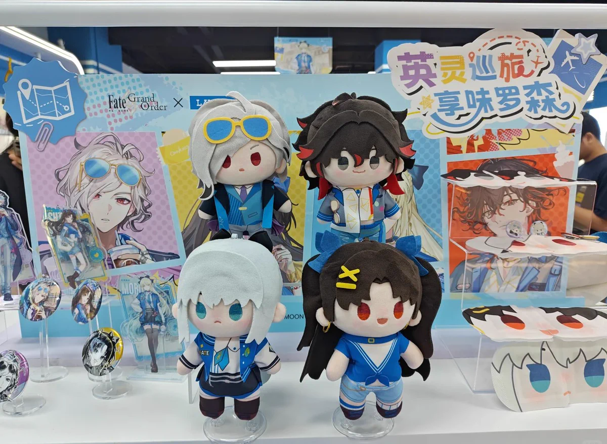 FGO 中国限定 ローソン クレーンゲーム マスコット 4点セット FGO 中国限定 ローソン クレーンゲーム マスコット 4点セット FGO 中国