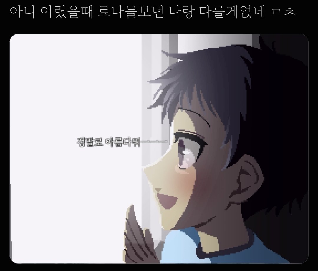 FAccount_OC's tweet photo. 제노노한번해보세요 https://t.co/znlleQXRHc