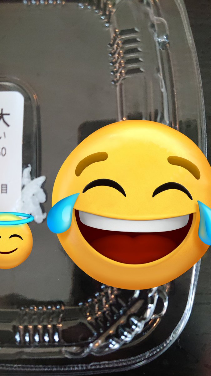 Rin31473's tweet photo. いつもよりかなり少ないし、汁も入ってないし…別の容器の蓋にご飯の粒はついてるし……残念すぎる( ´•︵•` )

#吉野家#テイクアウト https://t.co/zpqrOTGDbd