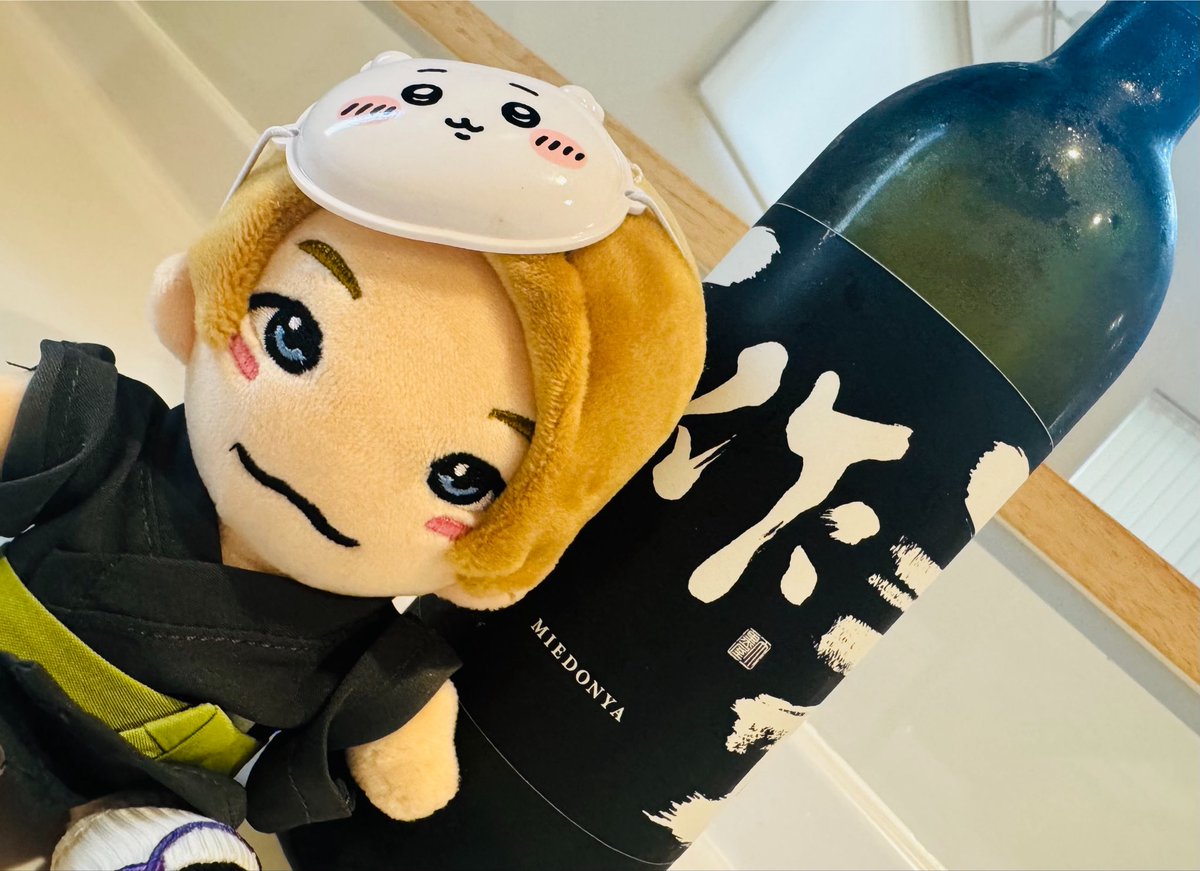 pippi_417's tweet photo. 今日はキッチンドランカーをしています
とても飲みやすくてまだ料理を作れずに立ったまま飲んでいます...
いつか正門良規オススメの銘酒図鑑など出して頂けたら光栄です✨買います🙌🏻💙 https://t.co/umItfZmgpQ