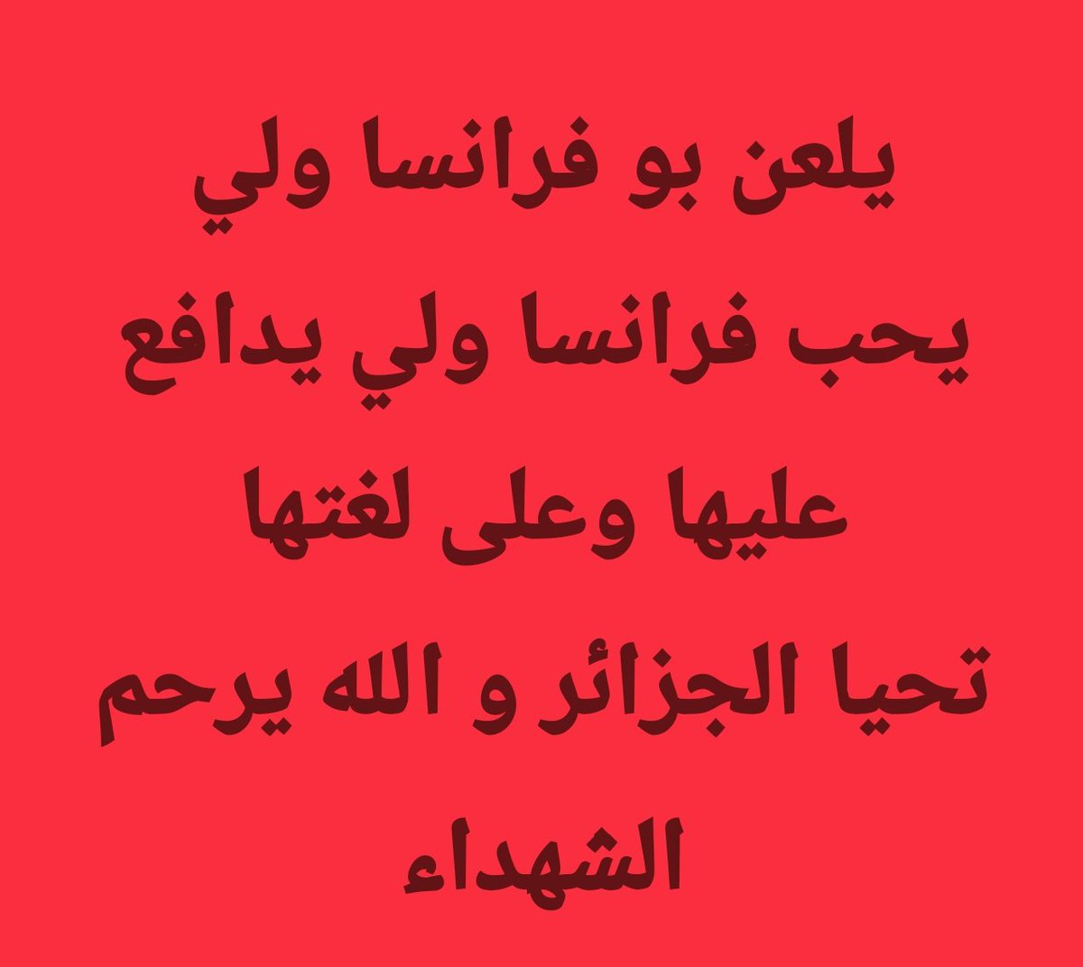 Alpasino6's tweet photo. 🔯🐷🔯 https://t.co/2Yr3QOBy8W
